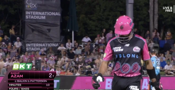 BBL Thriller: Ollie Patterson ने Babar Azam को जल्दी आउट कर Sixers को संकट में डाला